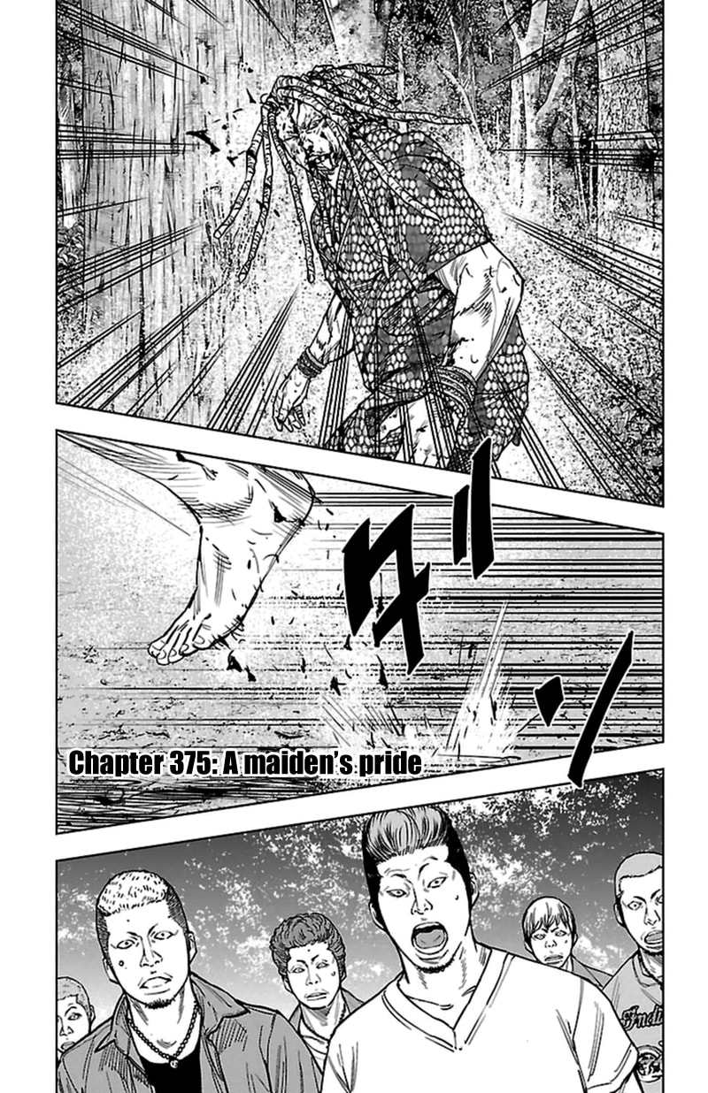Read Clover chapter 375 image 1 on Lezhin