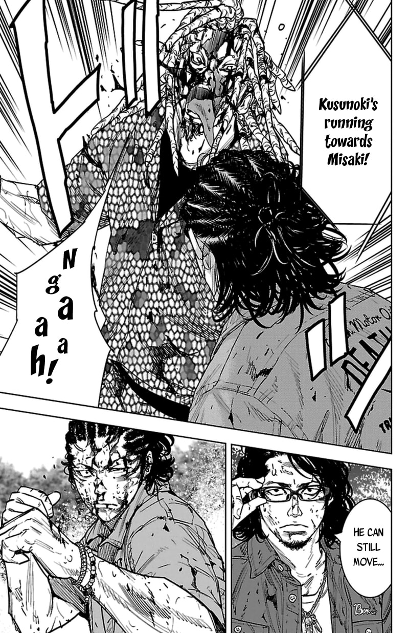 Read Clover chapter 375 image 10 on Lezhin