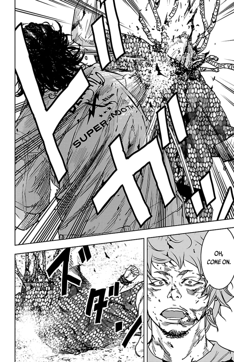 Read Clover chapter 375 image 11 on Lezhin