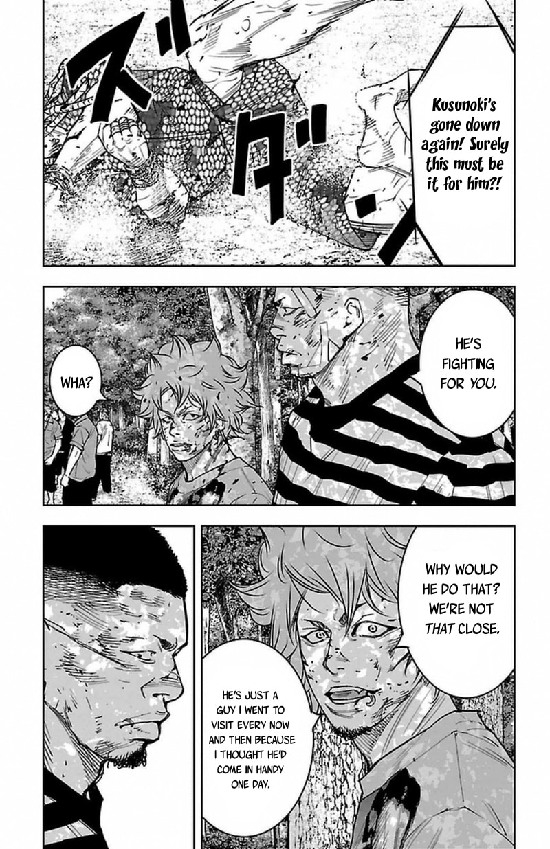 Read Clover chapter 375 image 14 on Lezhin