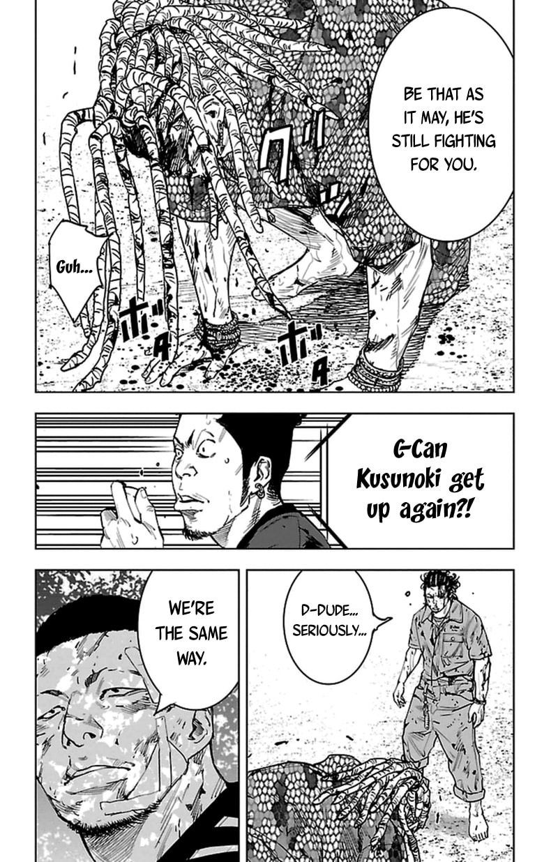 Read Clover chapter 375 image 15 on Lezhin