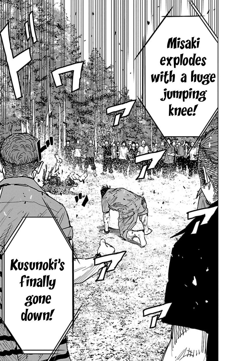 Read Clover chapter 375 image 4 on Lezhin