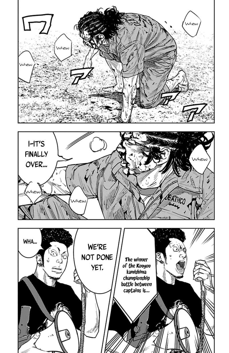 Read Clover chapter 375 image 6 on Lezhin