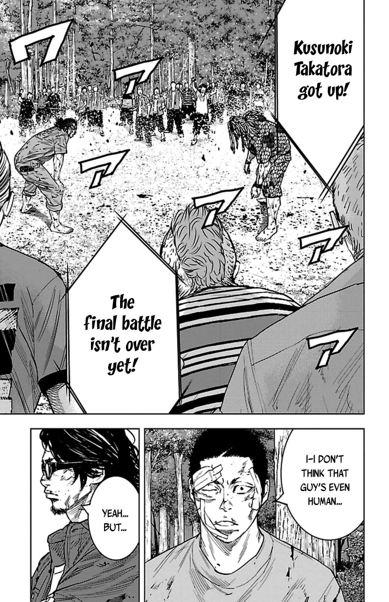 Read Clover chapter 375 image 8 on Lezhin