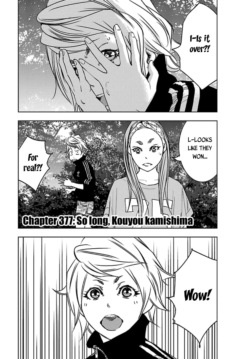 Read Clover chapter 377 image 1 on Lezhin