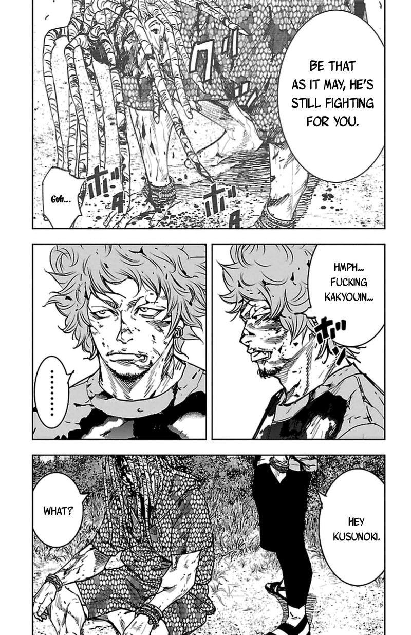 Read Clover chapter 377 image 10 on Lezhin