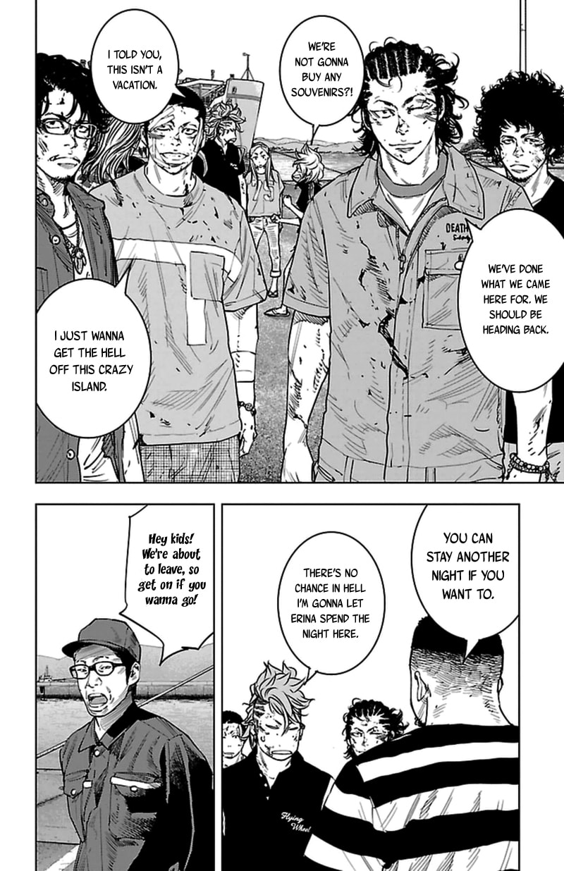 Read Clover chapter 377 image 13 on Lezhin