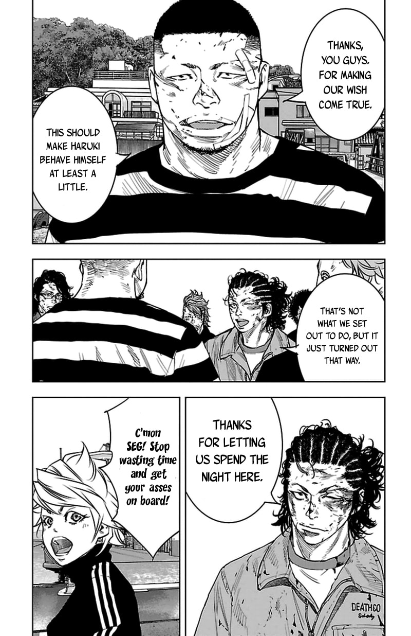 Read Clover chapter 377 image 14 on Lezhin