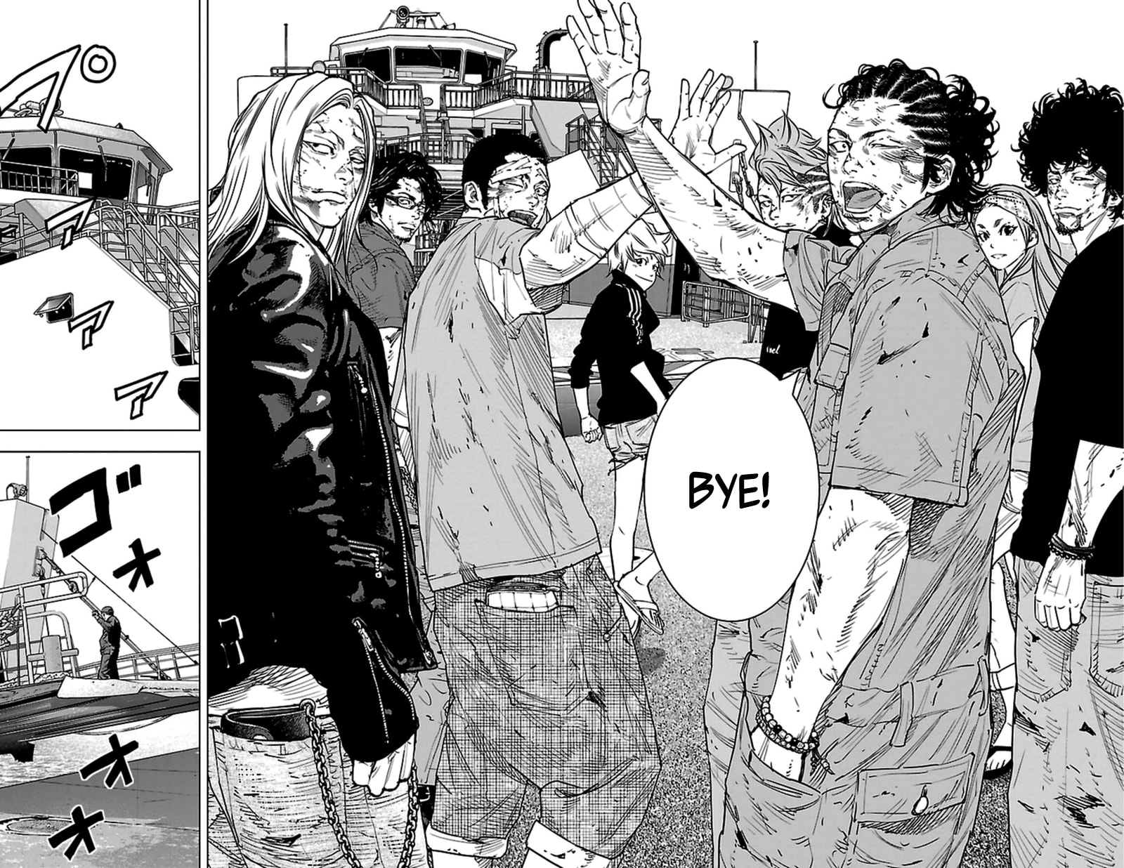 Read Clover chapter 377 image 15 on Lezhin