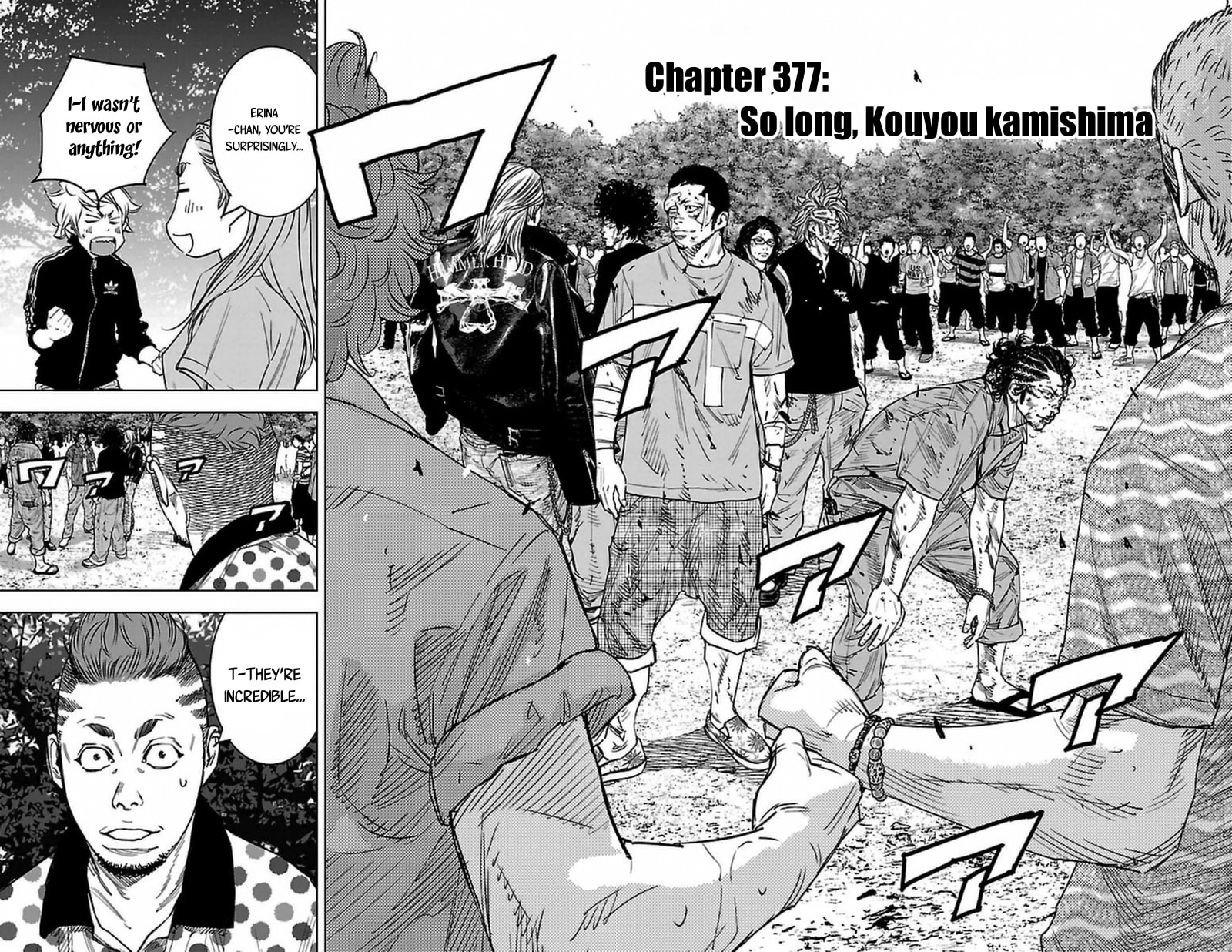 Read Clover chapter 377 image 2 on Lezhin