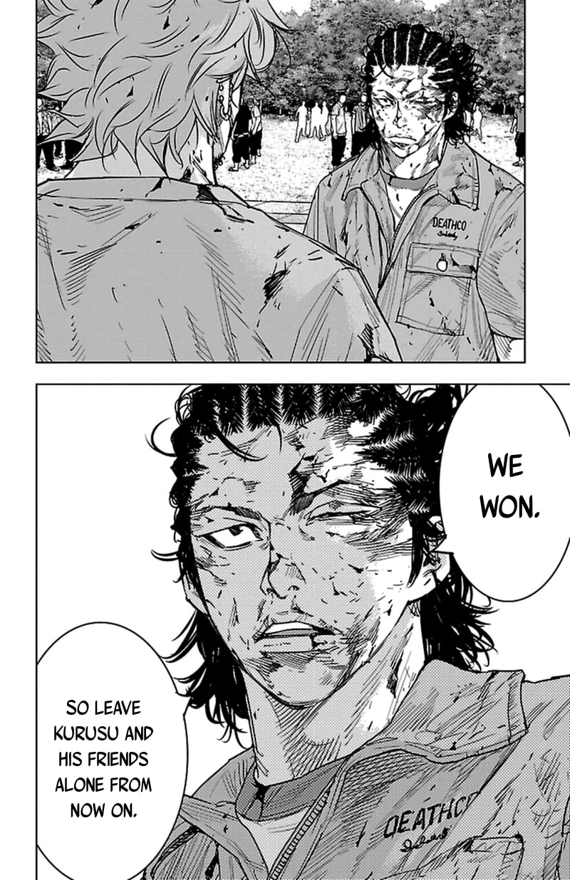 Read Clover chapter 377 image 5 on Lezhin