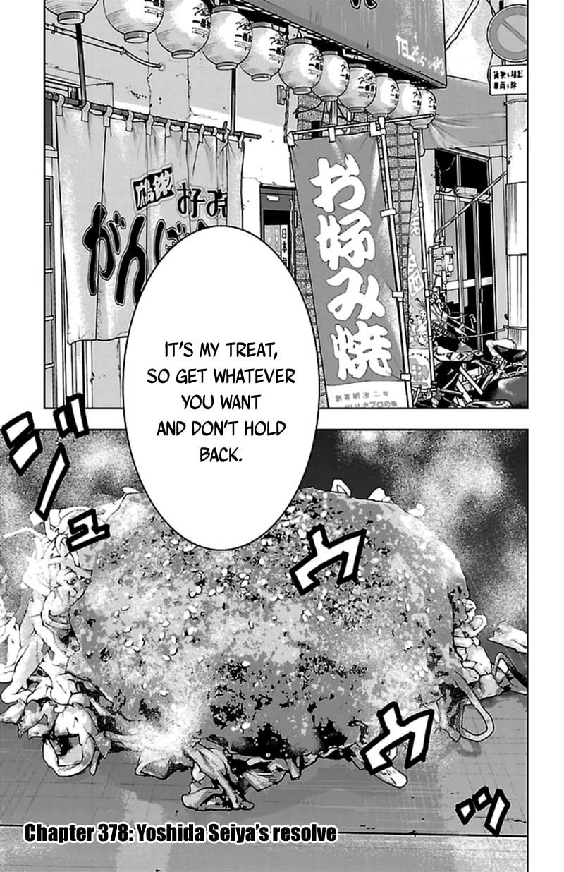 Read Clover chapter 378 image 1 on Lezhin