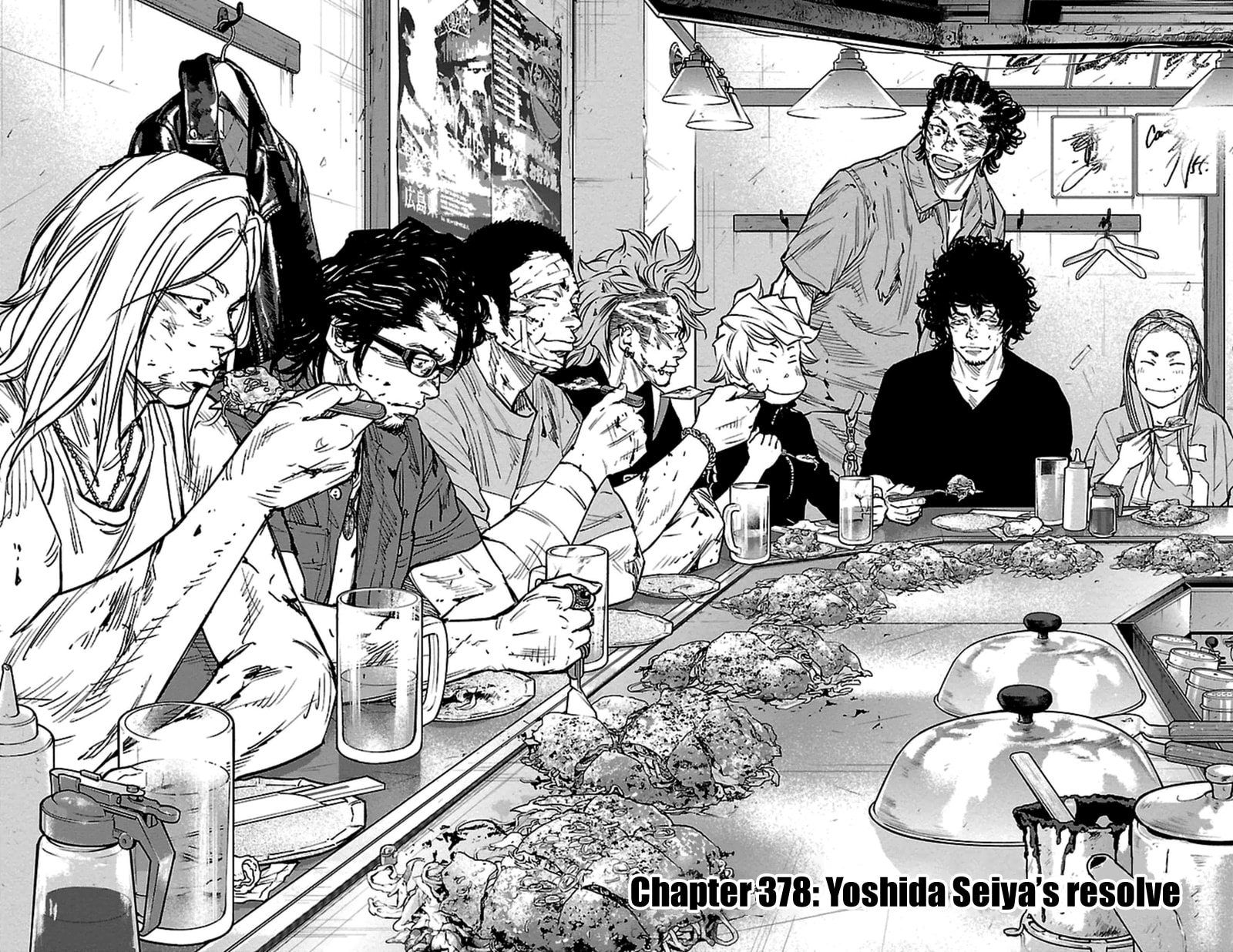 Read Clover chapter 378 image 2 on Lezhin