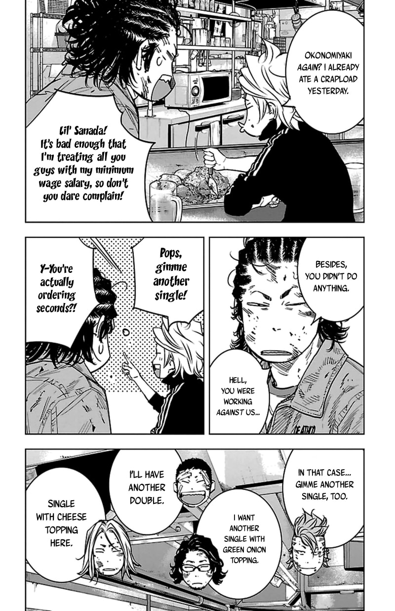 Read Clover chapter 378 image 3 on Lezhin