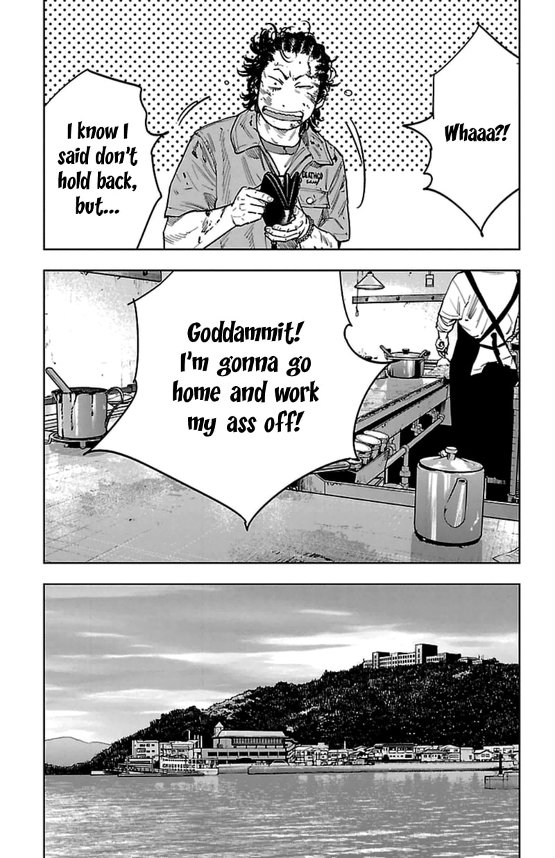 Read Clover chapter 378 image 4 on Lezhin