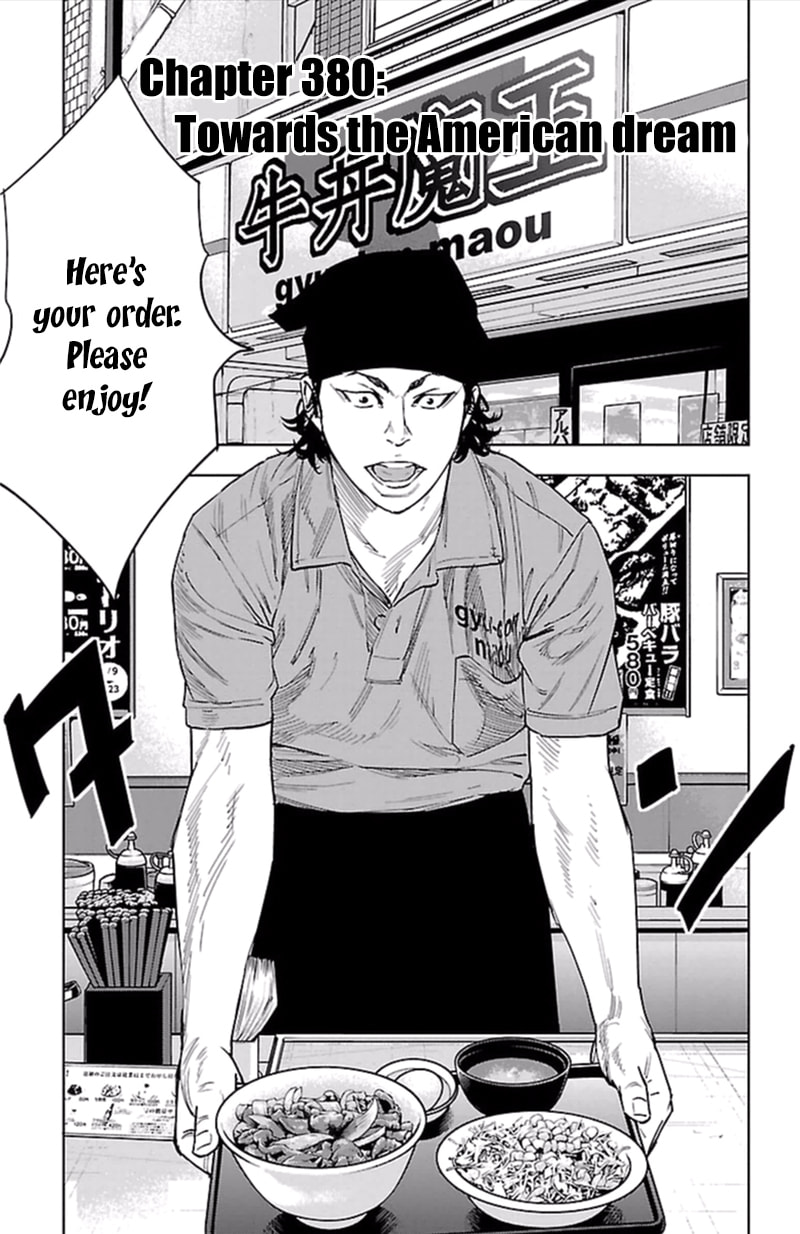 Read Clover chapter 380 image 1 on Lezhin