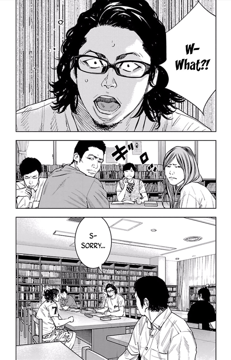 Read Clover chapter 380 image 13 on Lezhin