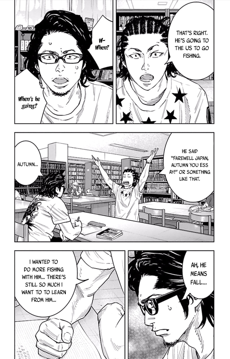 Read Clover chapter 380 image 14 on Lezhin