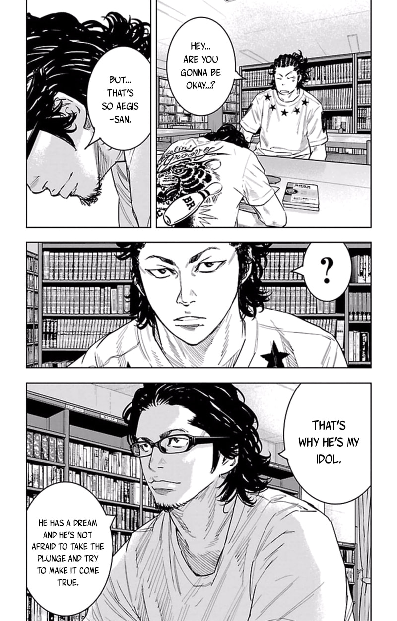 Read Clover chapter 380 image 15 on Lezhin