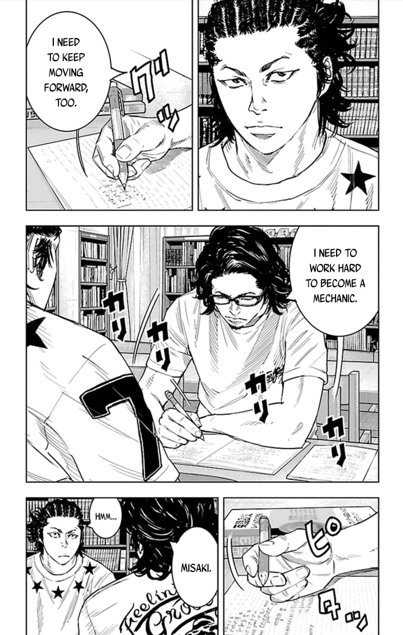 Read Clover chapter 380 image 16 on Lezhin