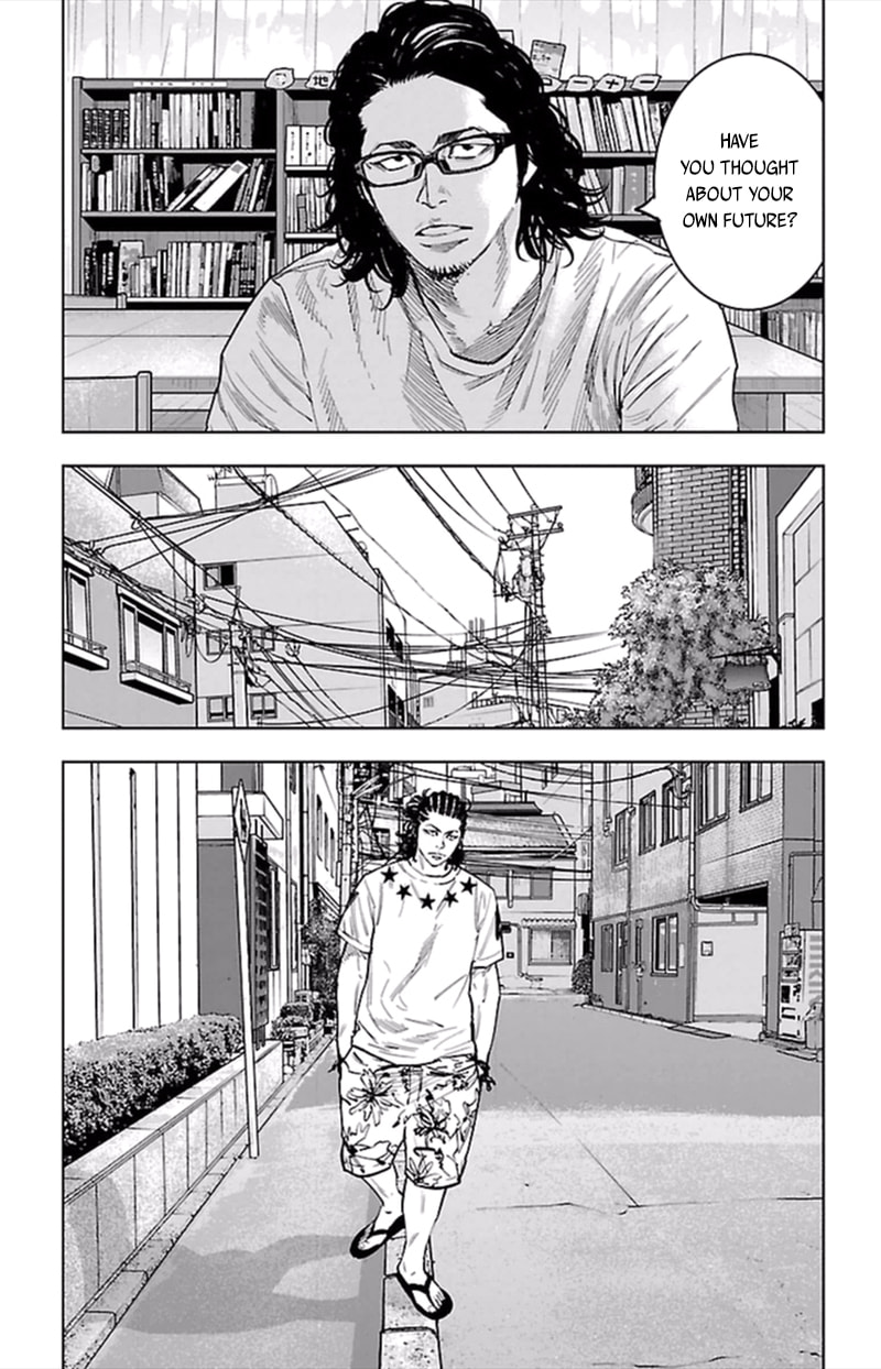 Read Clover chapter 380 image 17 on Lezhin