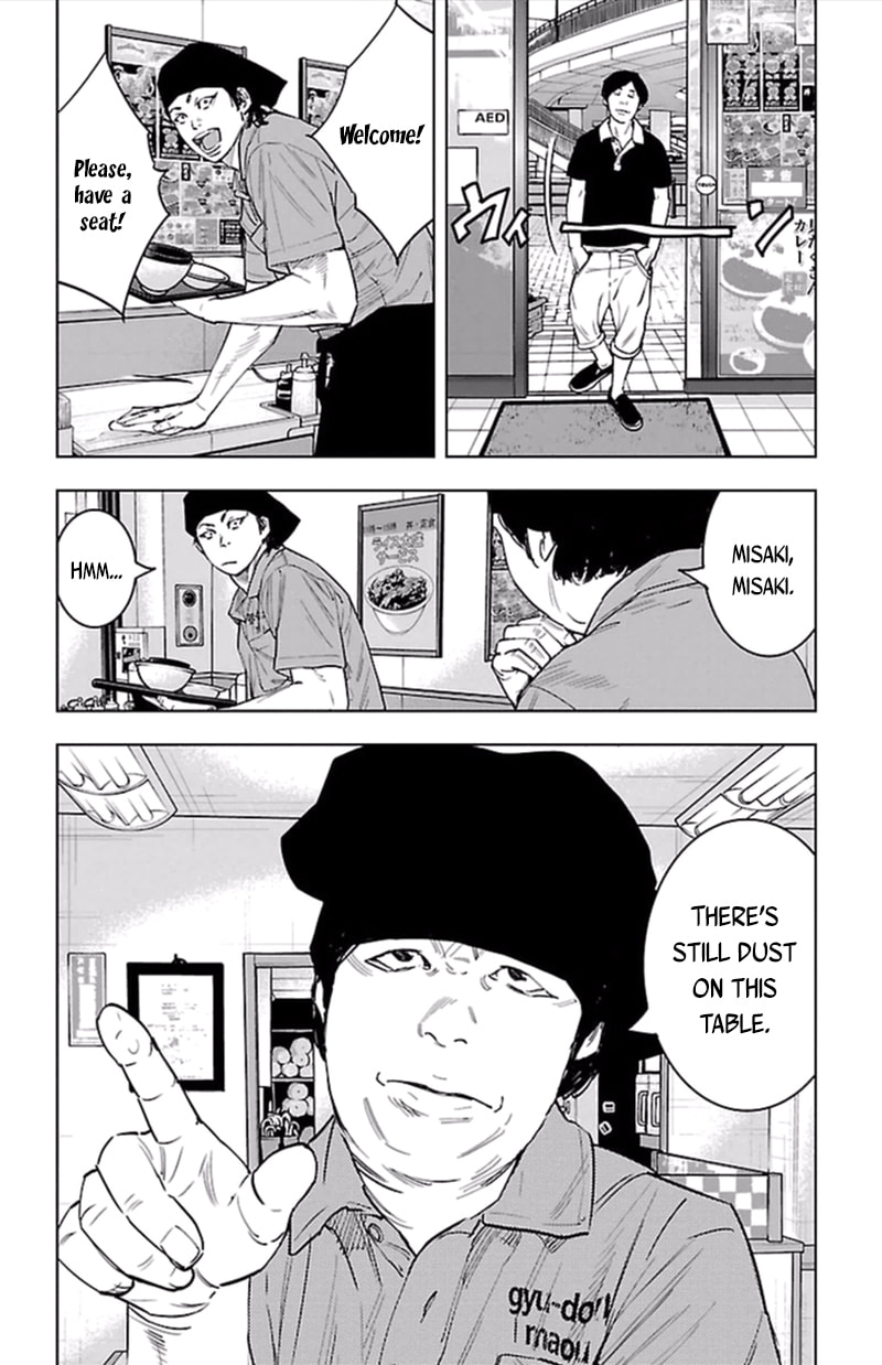 Read Clover chapter 380 image 2 on Lezhin