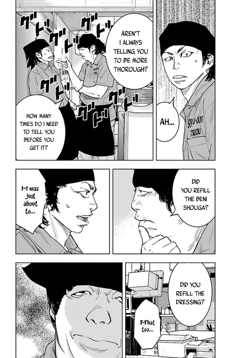 Read Clover chapter 380 image 3 on Lezhin