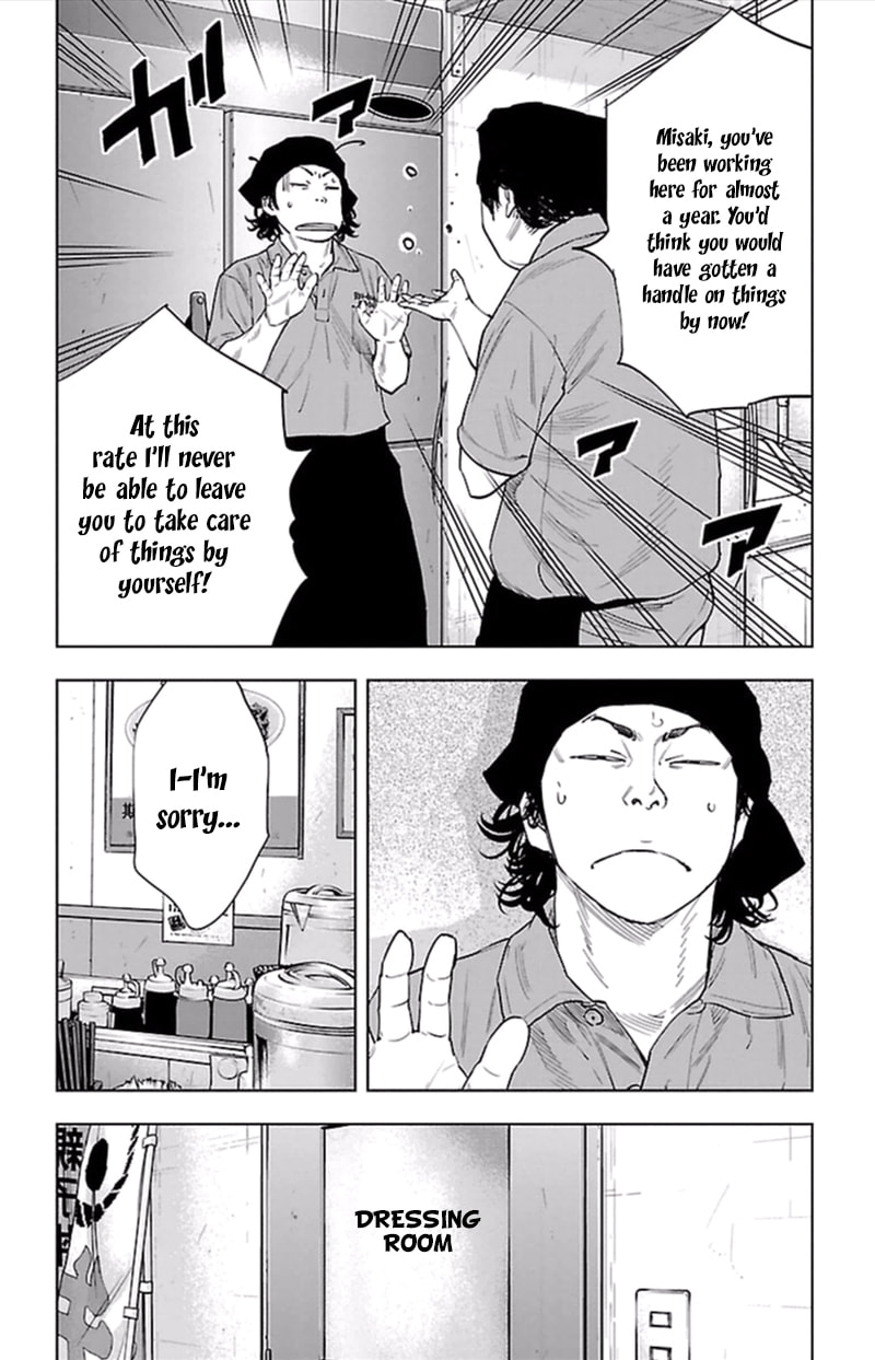 Read Clover chapter 380 image 4 on Lezhin