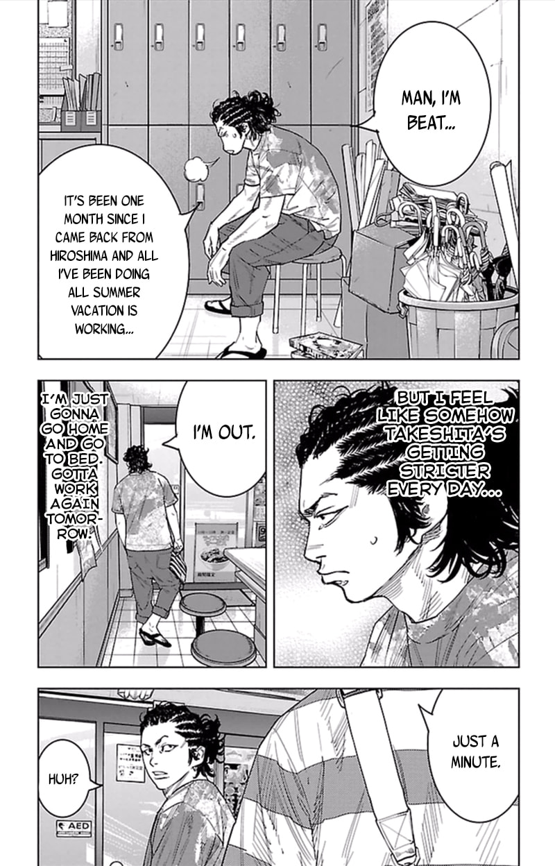 Read Clover chapter 380 image 5 on Lezhin