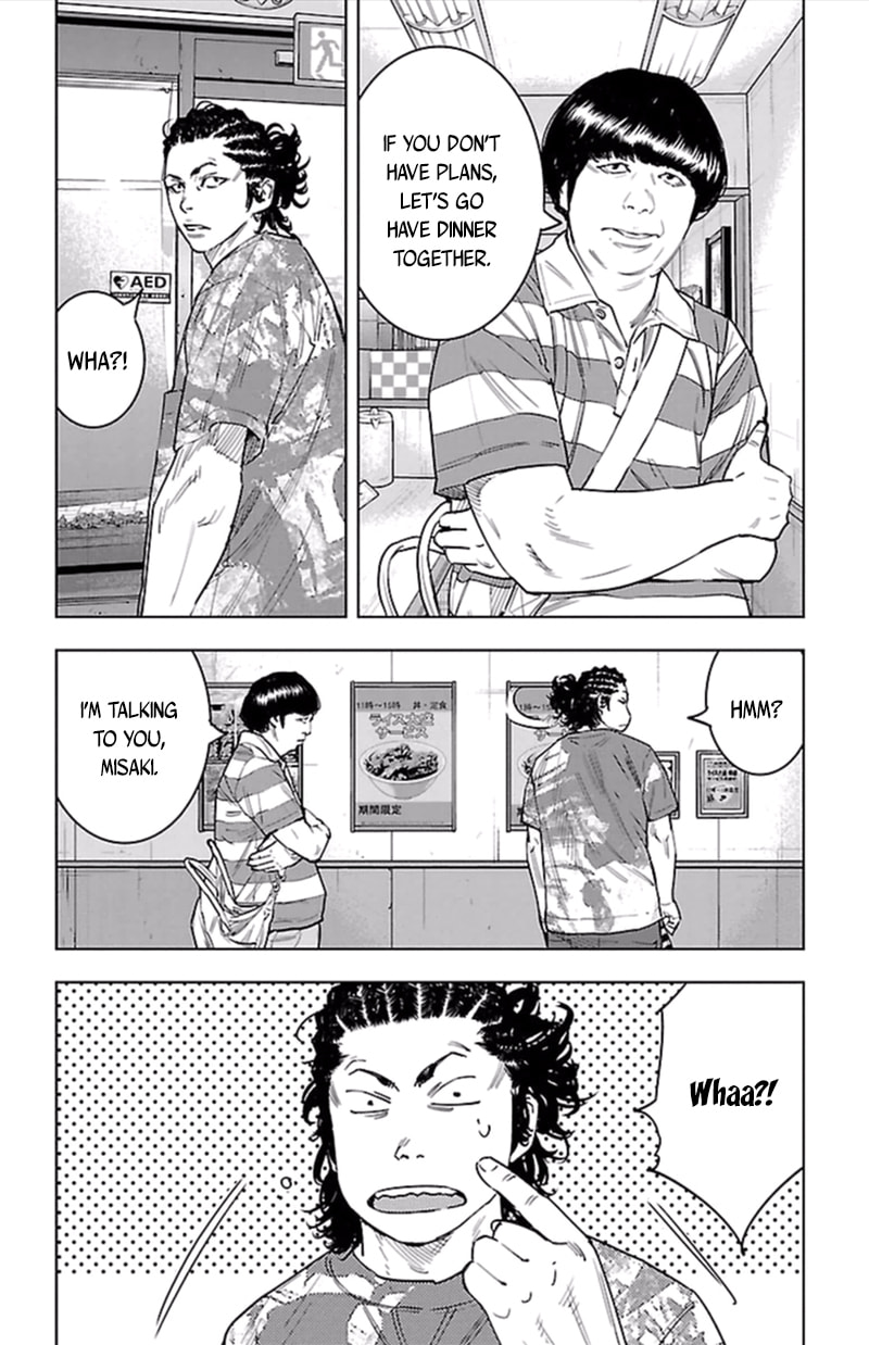 Read Clover chapter 380 image 6 on Lezhin