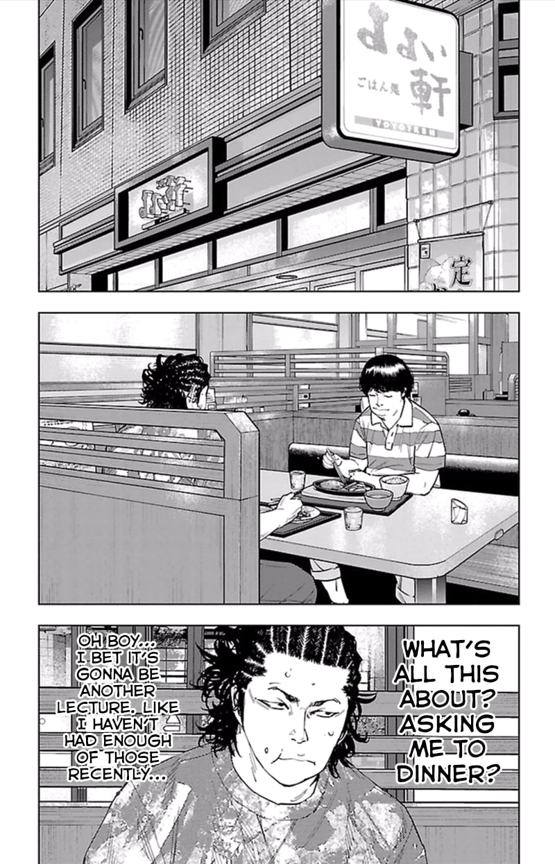 Read Clover chapter 380 image 7 on Lezhin