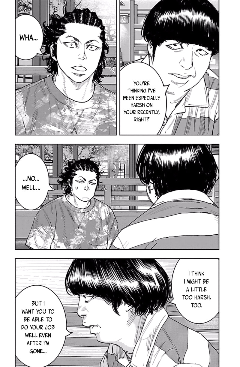 Read Clover chapter 380 image 8 on Lezhin