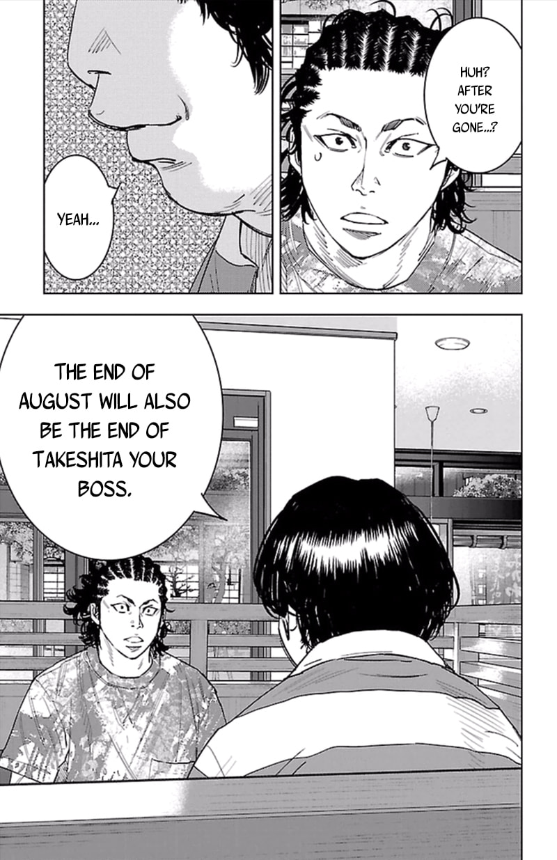 Read Clover chapter 380 image 9 on Lezhin