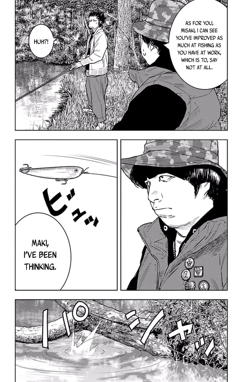 Read Clover chapter 382 image 11 on Lezhin