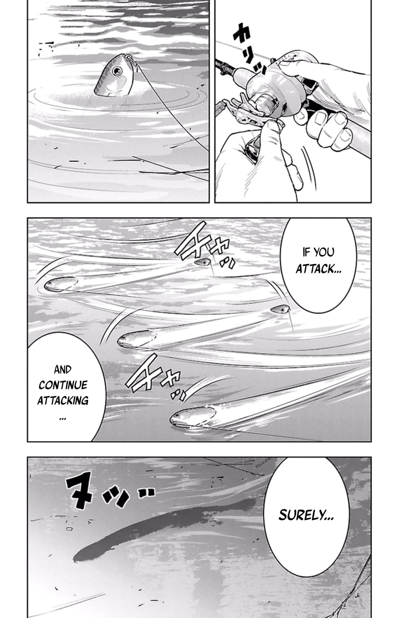 Read Clover chapter 382 image 12 on Lezhin