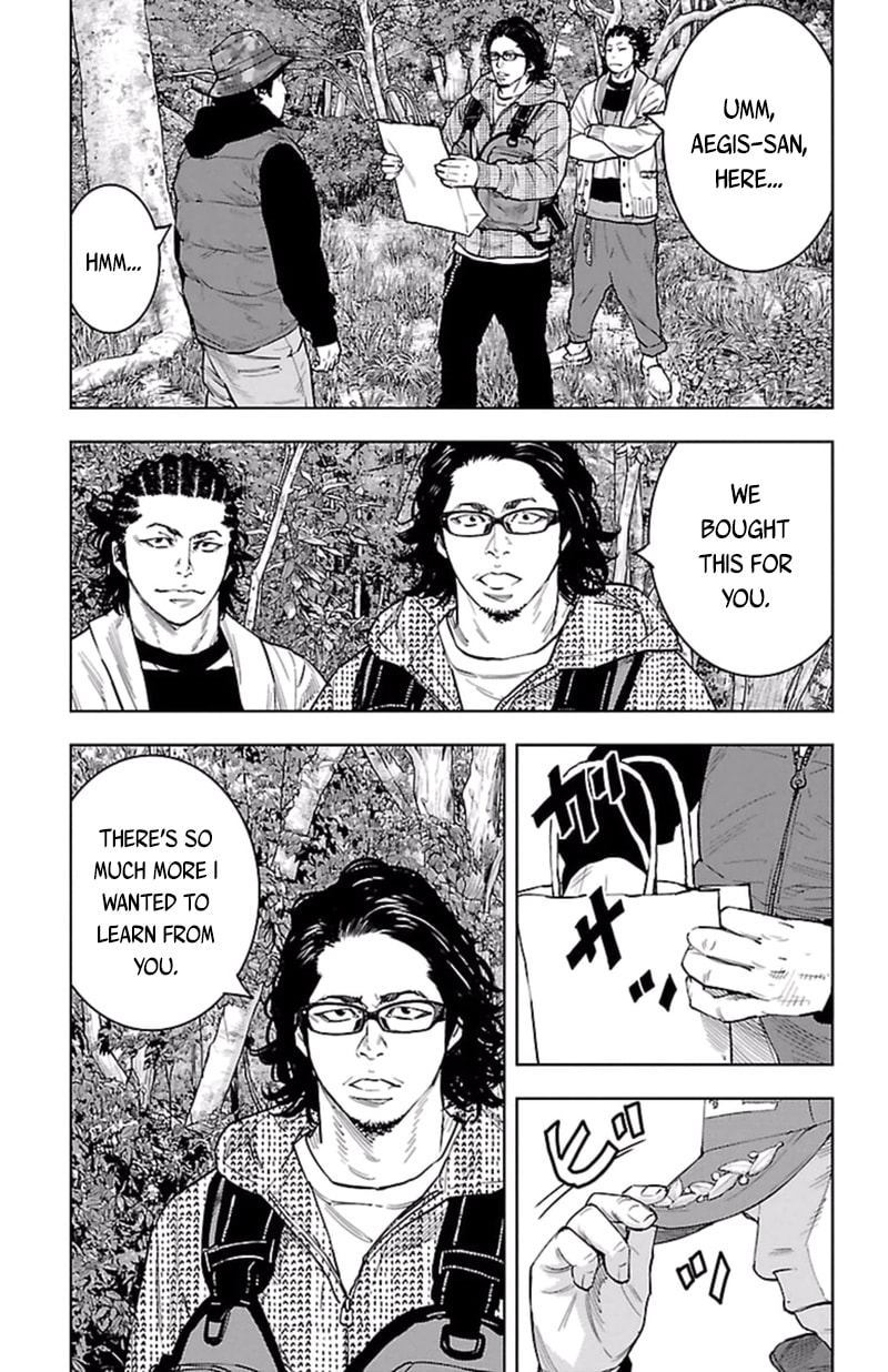 Read Clover chapter 382 image 14 on Lezhin