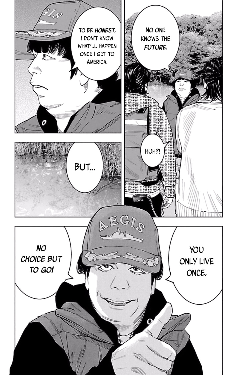 Read Clover chapter 382 image 15 on Lezhin