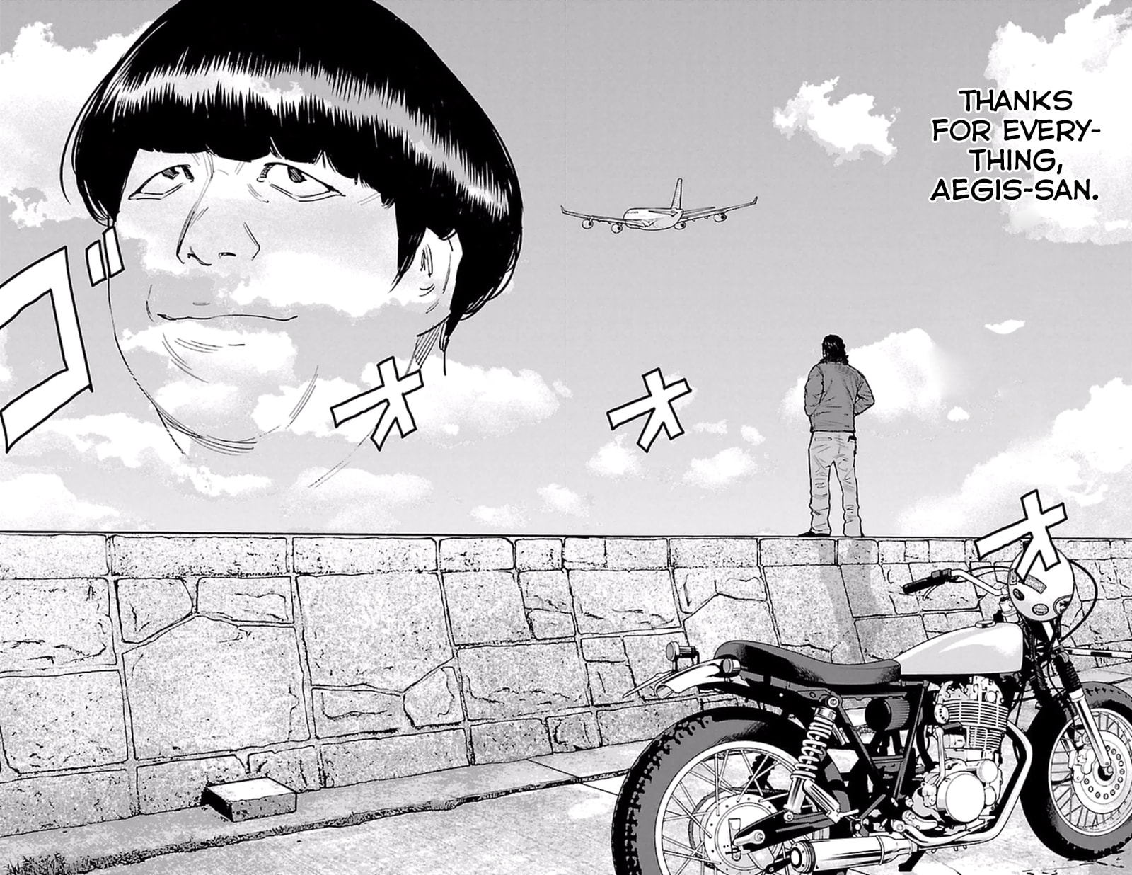 Read Clover chapter 382 image 17 on Lezhin