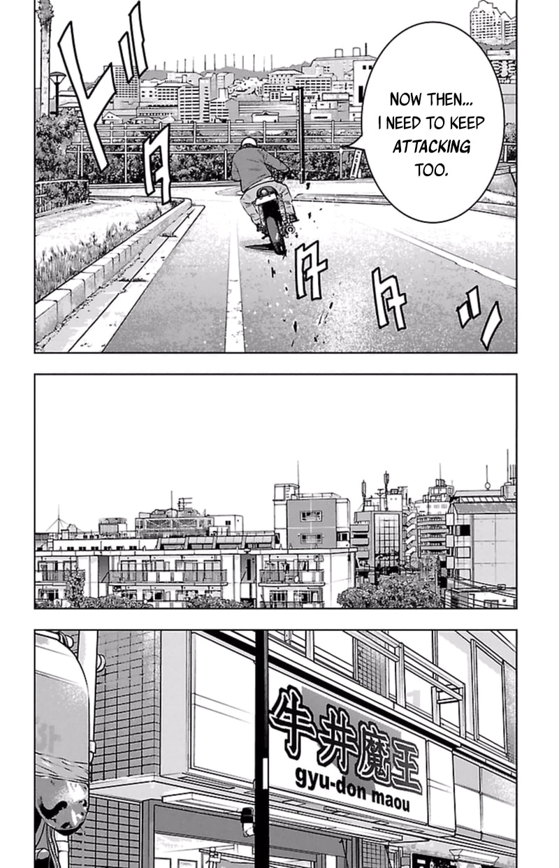 Read Clover chapter 382 image 18 on Lezhin