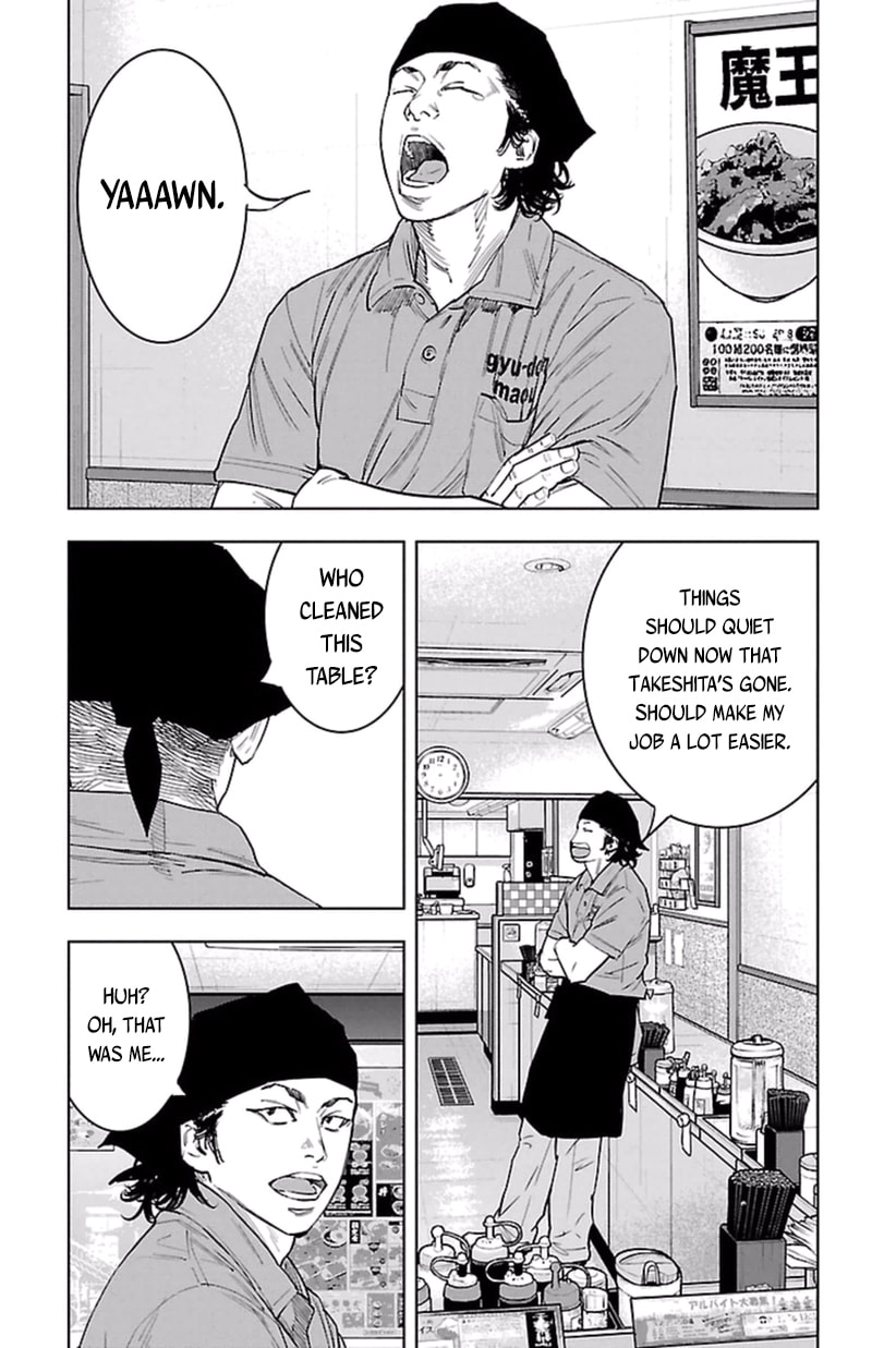 Read Clover chapter 382 image 19 on Lezhin