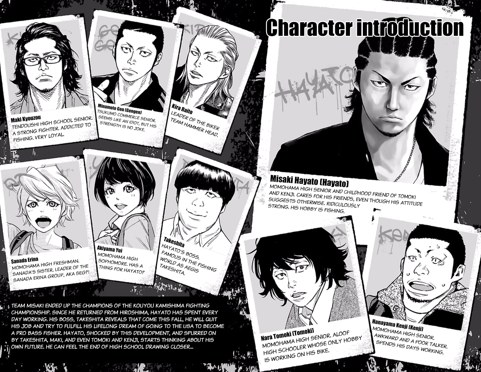 Read Clover chapter 382 image 2 on Lezhin