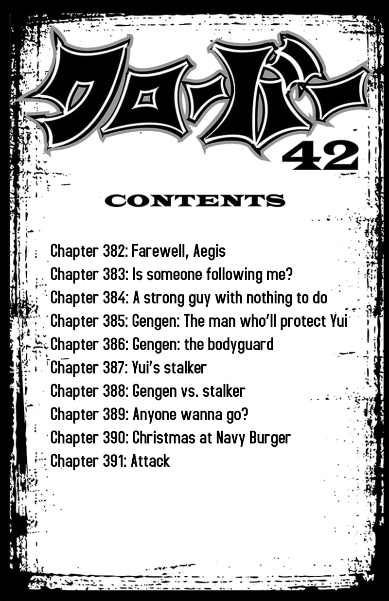 Read Clover chapter 382 image 3 on Lezhin