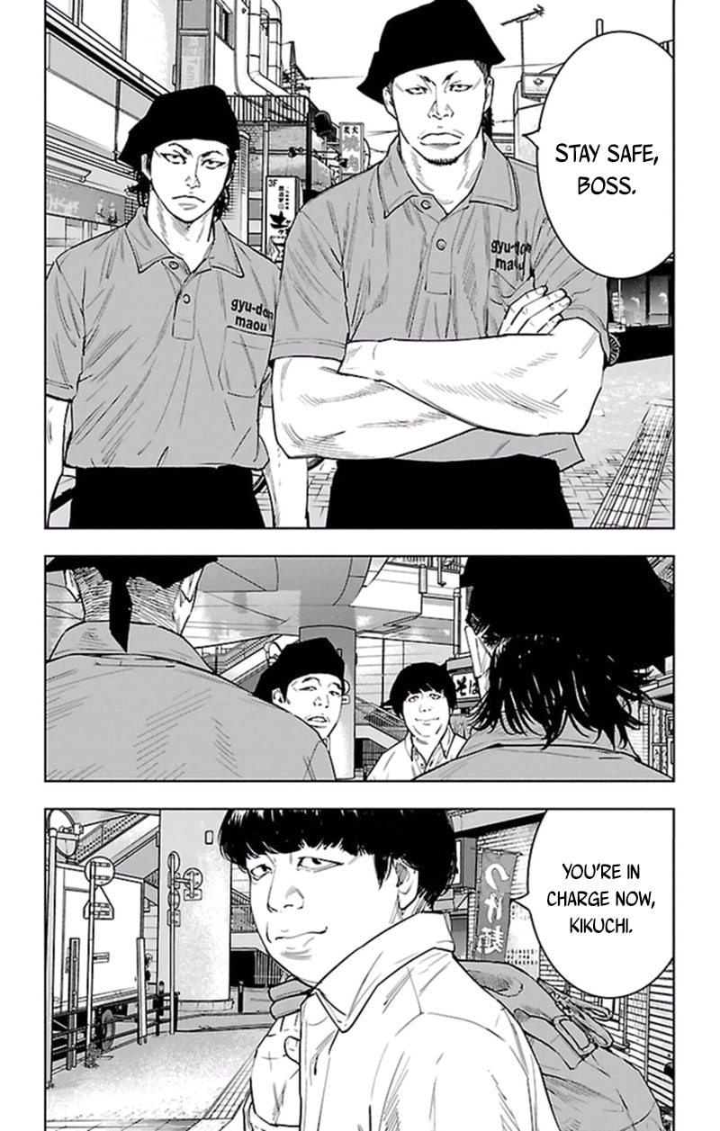 Read Clover chapter 382 image 7 on Lezhin