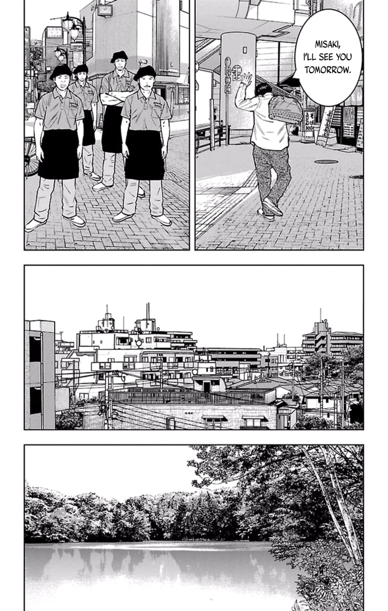 Read Clover chapter 382 image 8 on Lezhin