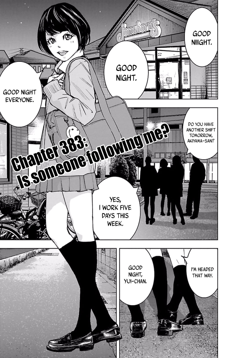 Read Clover chapter 383 image 1 on Lezhin