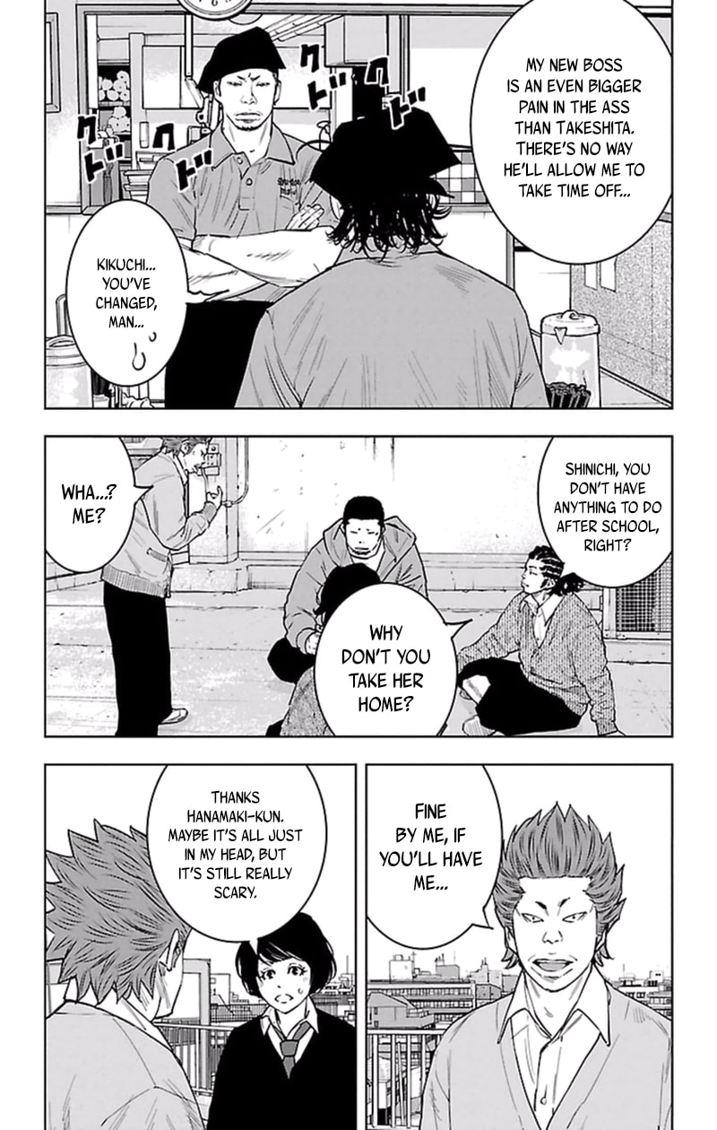 Read Clover chapter 383 image 10 on Lezhin