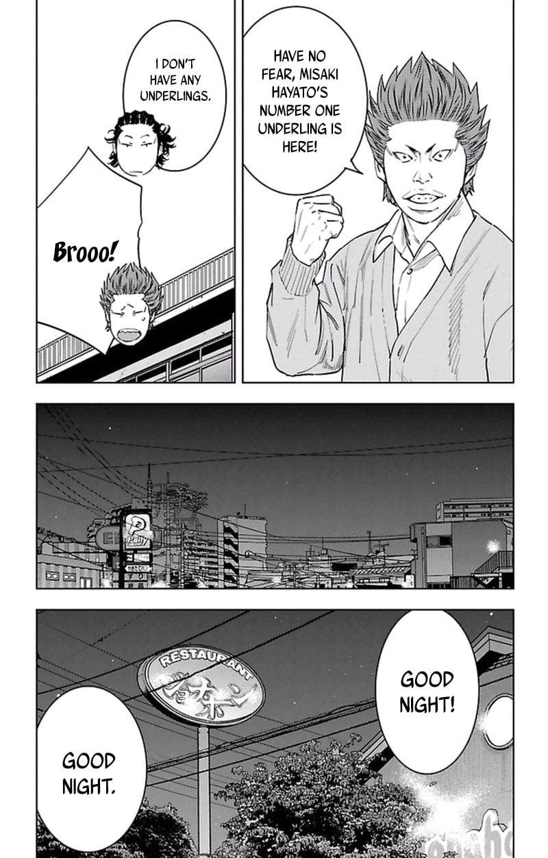 Read Clover chapter 383 image 11 on Lezhin