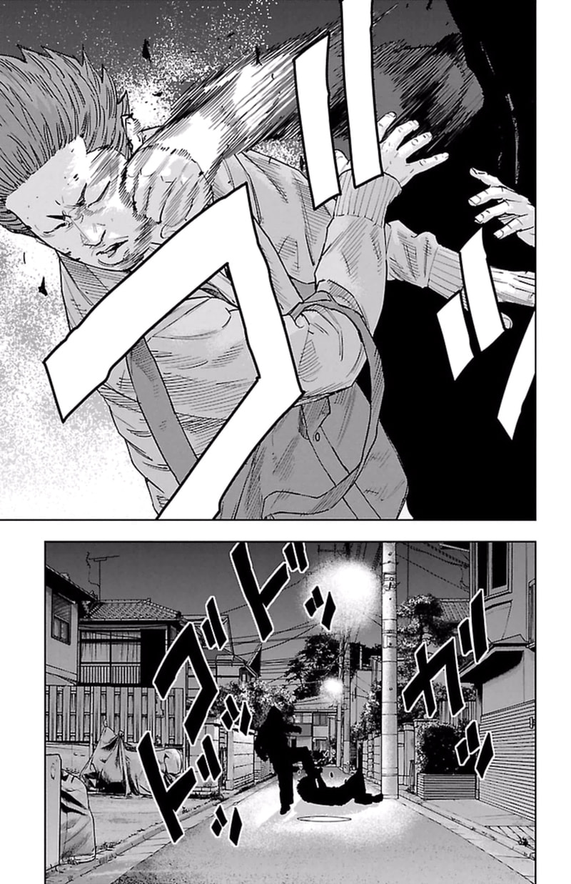 Read Clover chapter 383 image 17 on Lezhin