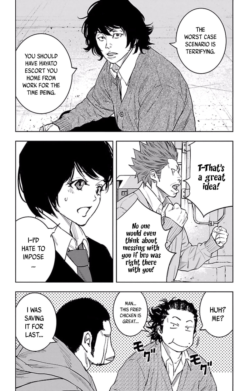 Read Clover chapter 383 image 8 on Lezhin