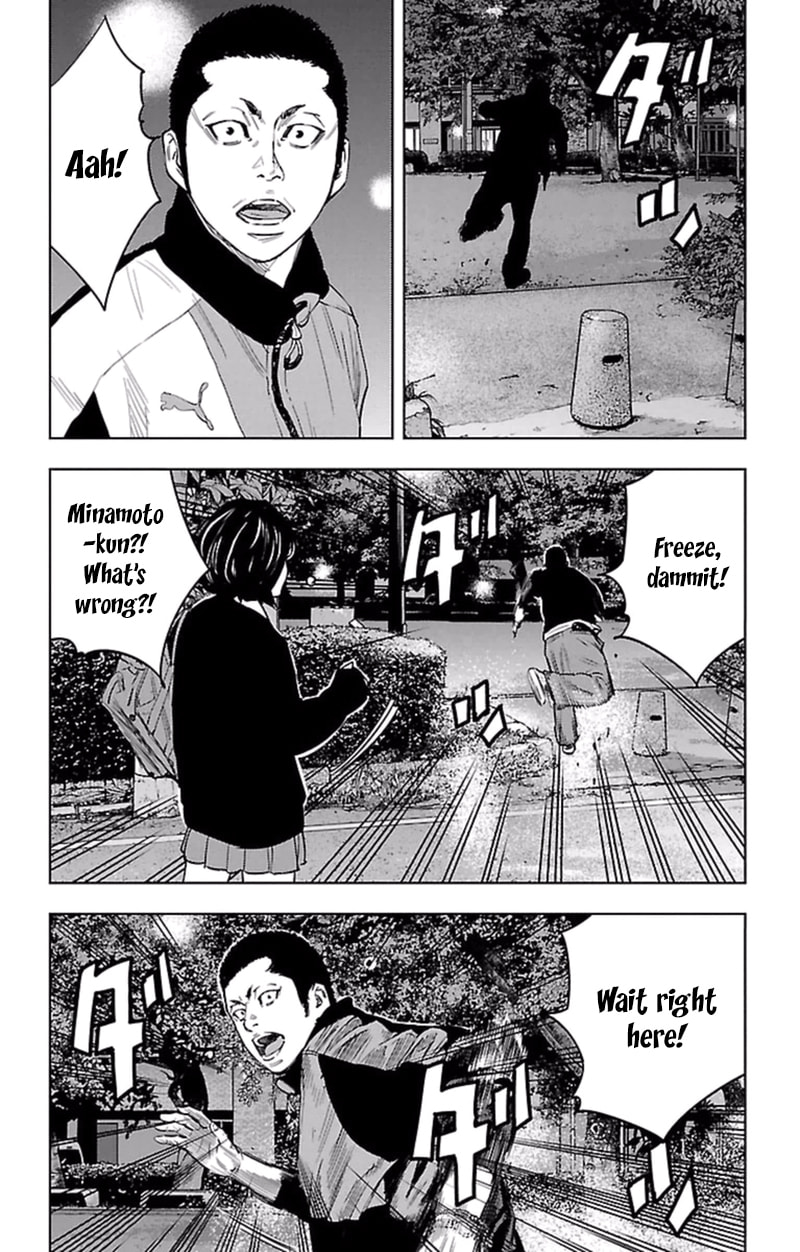 Read Clover chapter 386 image 12 on Lezhin